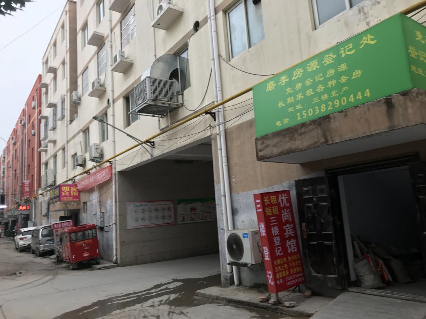 郑州优尚公寓