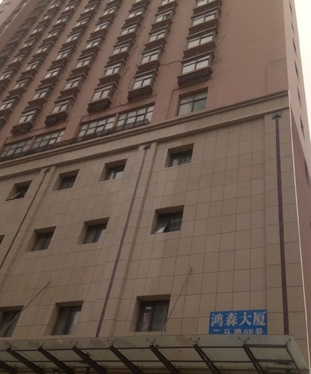 郑州金顺主题快捷公寓