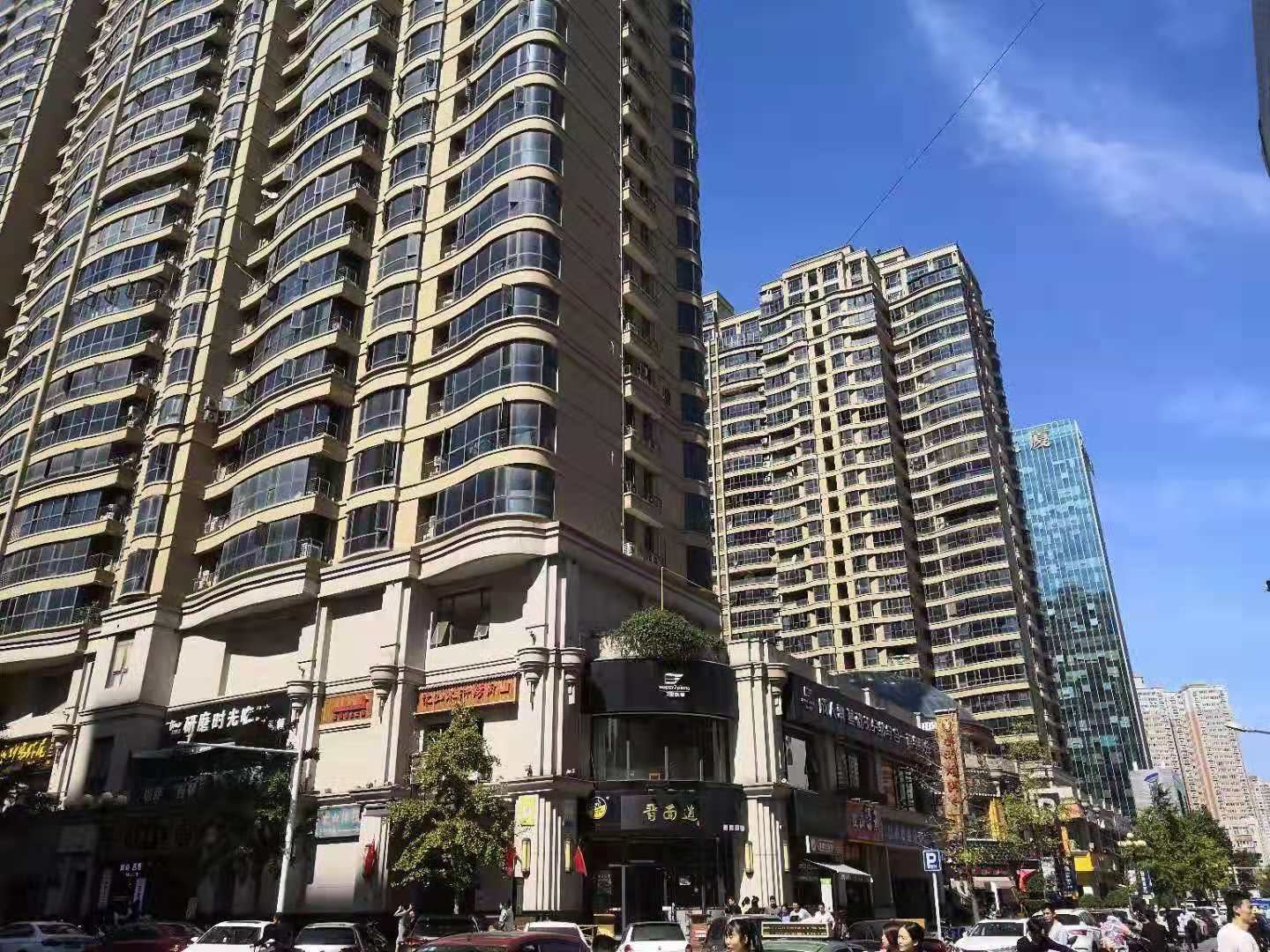 郑州优伴逸家公寓