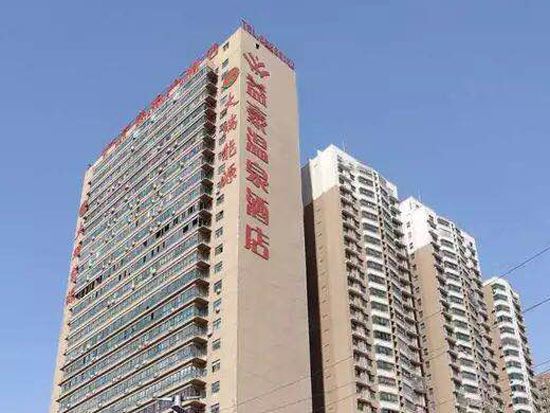 郑州文壑电子竞技主题酒店