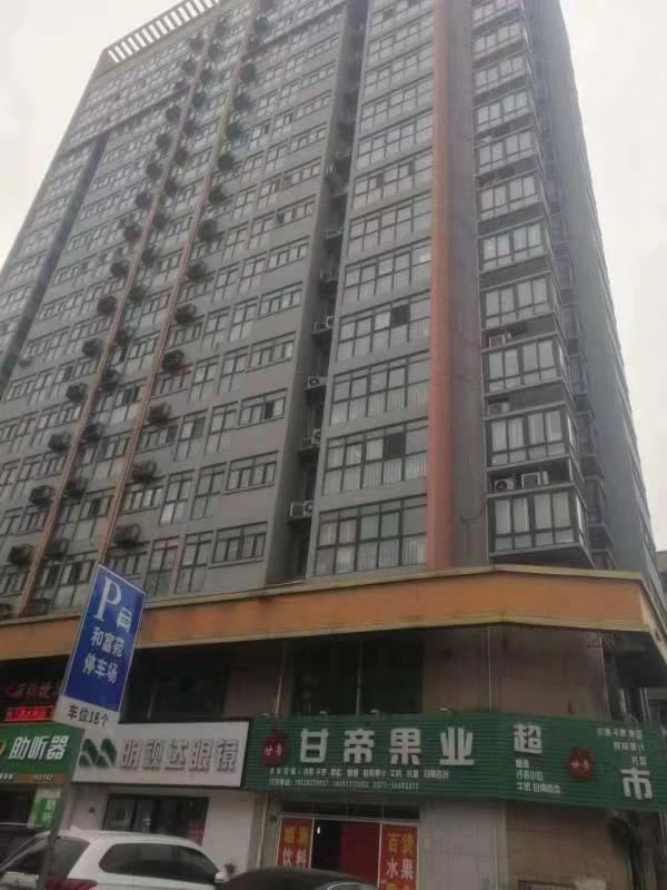 郑州云朵旅舍