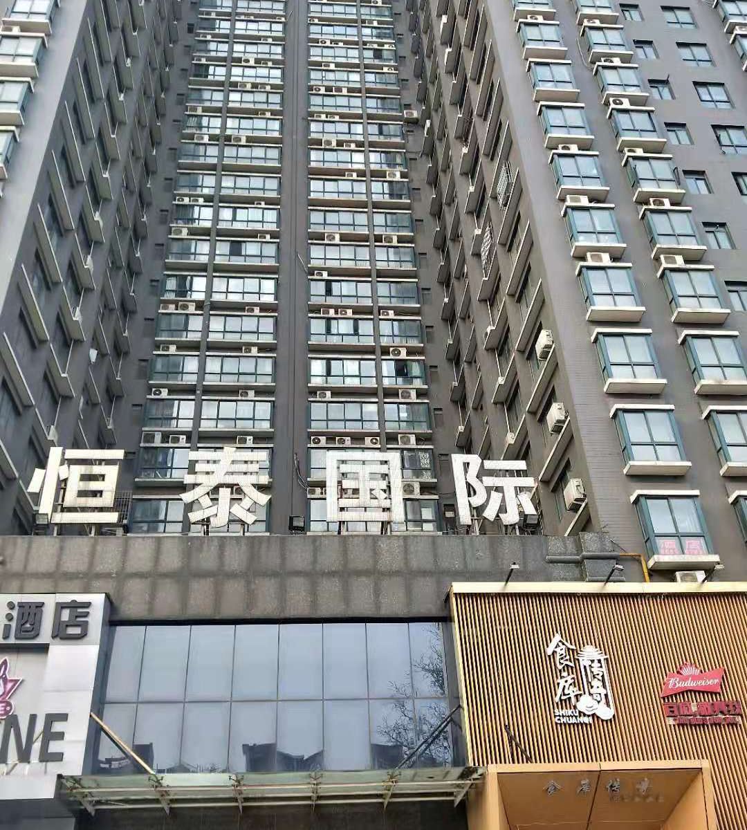 郑州百合花旅馆