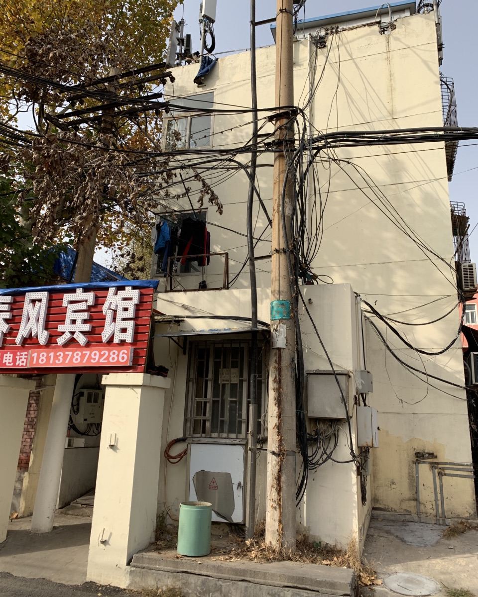 郑州春风宾馆