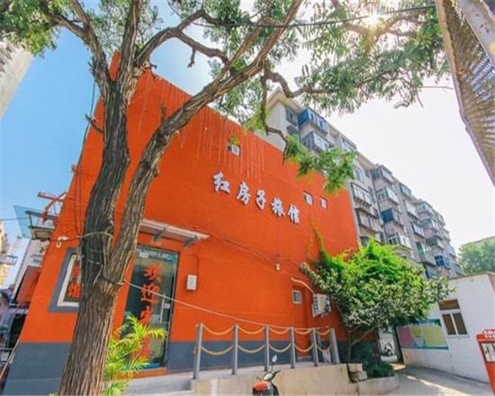 郑州红房子旅馆