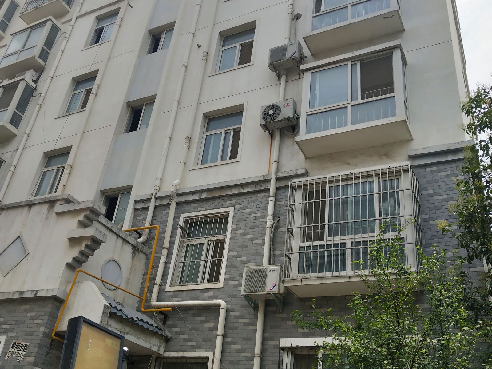郑州裕华青年旅舍