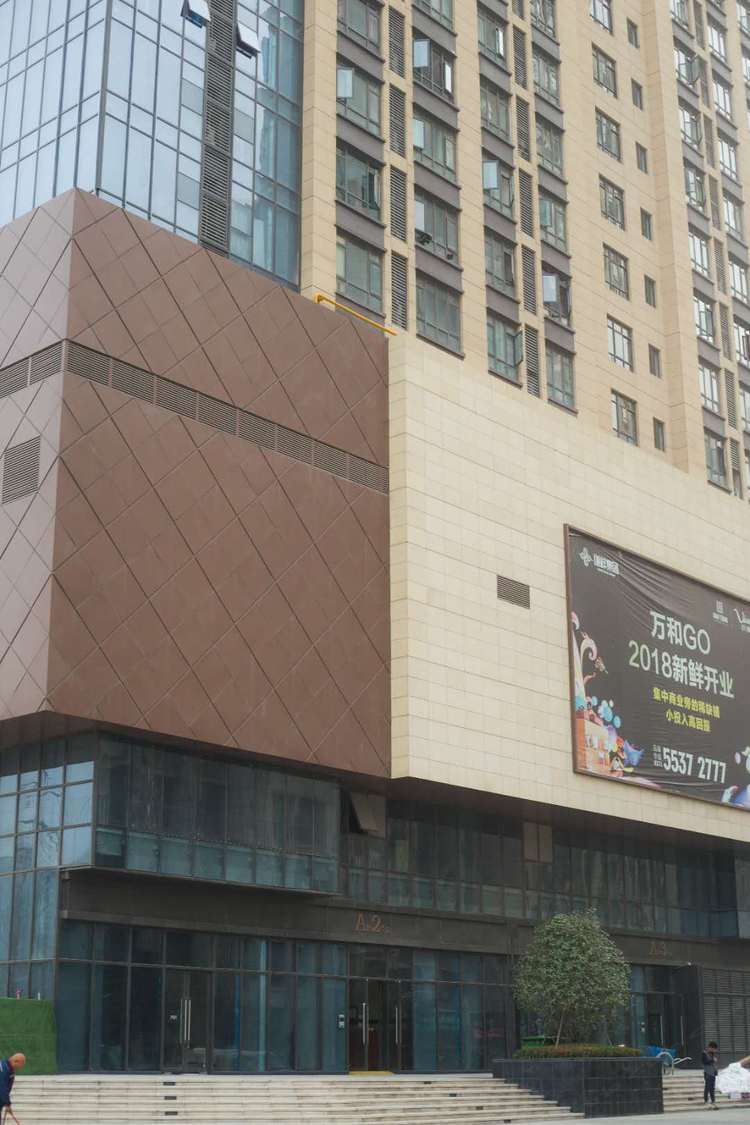 布丁时尚公寓(郑州谦祥万和城店)