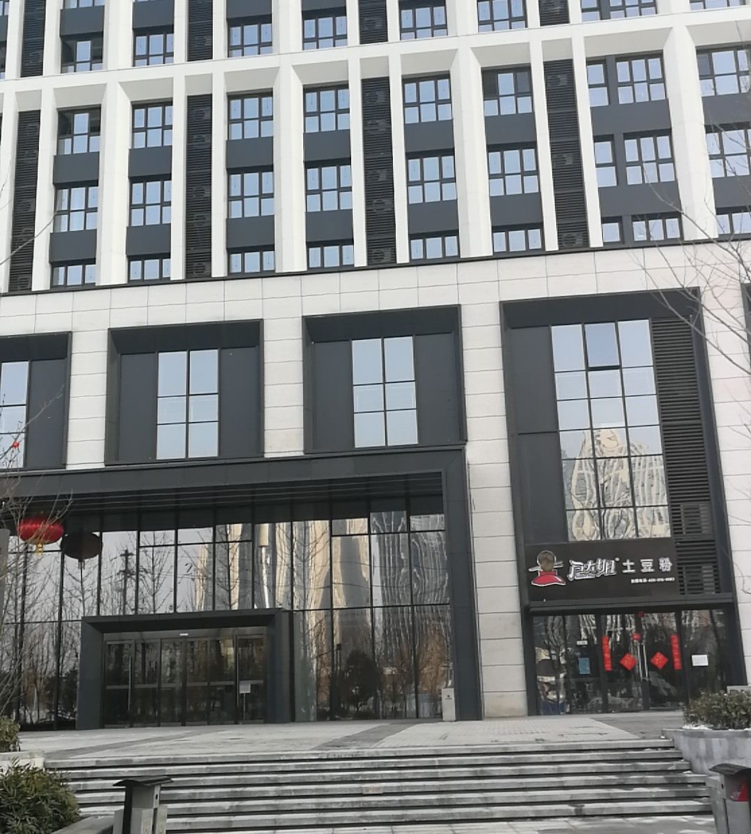 郑州博雅时尚公寓