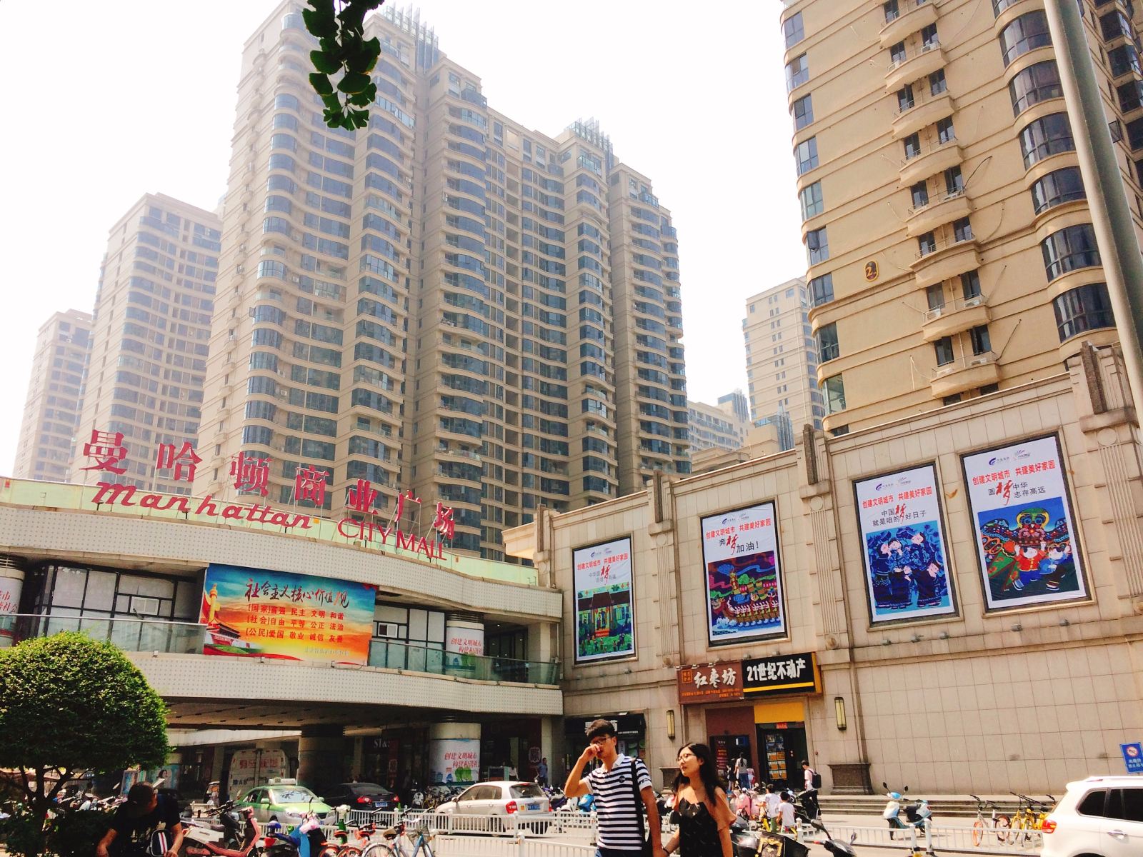 郑州爱上古月小屋旅舍