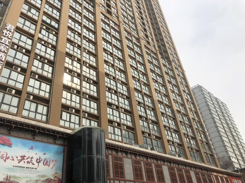 郑州建设东路吉祥公寓
