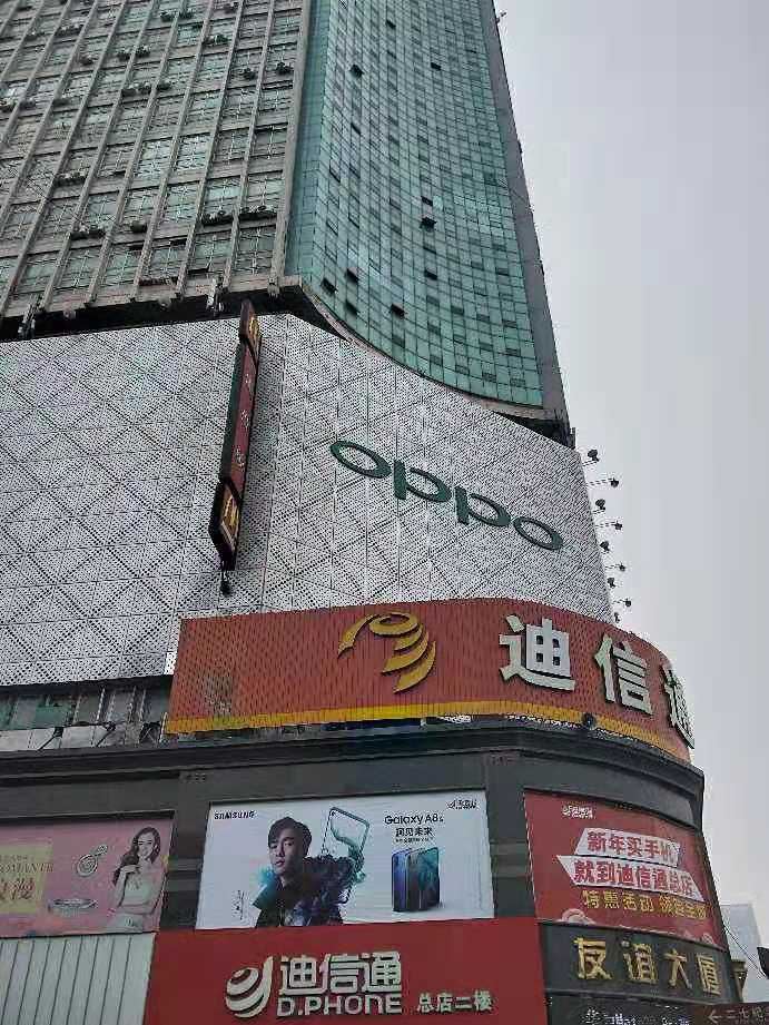 郑州唯美时尚公寓