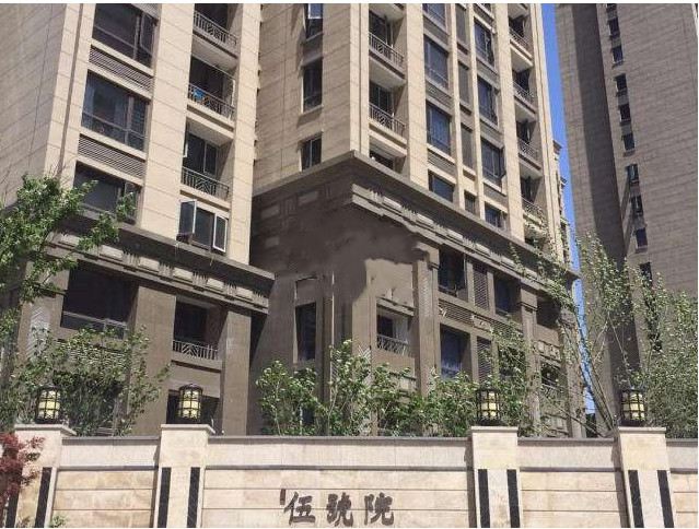 郑州小时光公寓