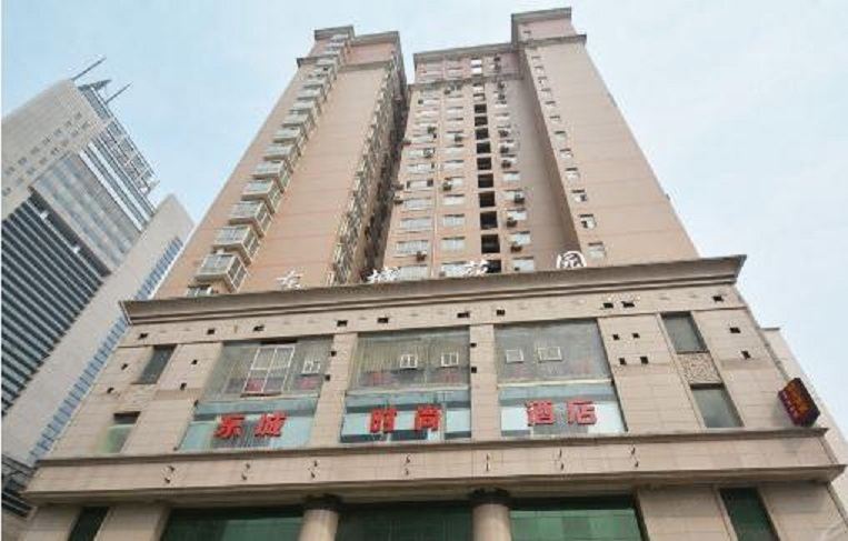 郑州驿城客栈