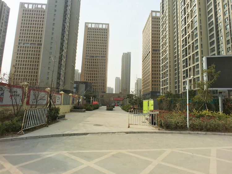 郑州相约公寓