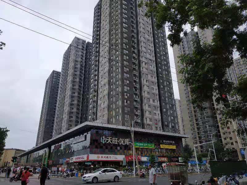 郑州优酷时尚公寓