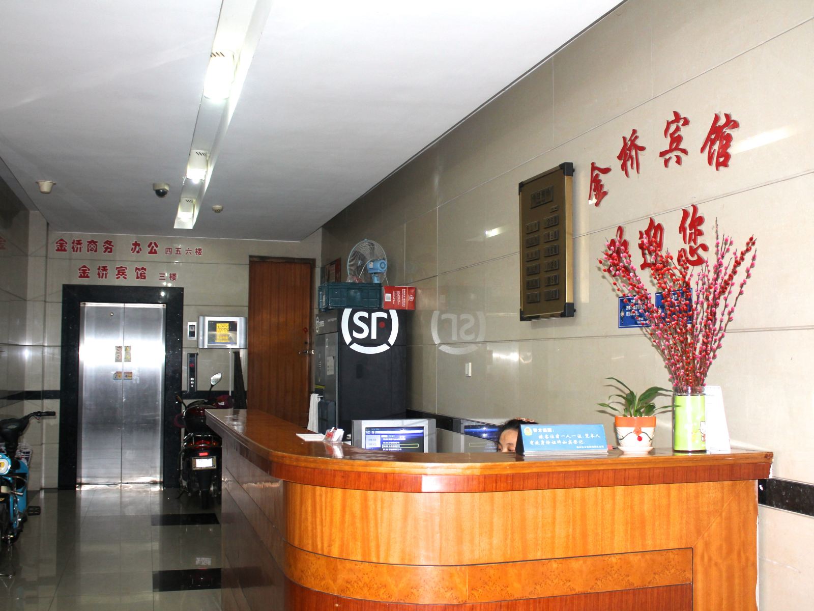 公共区域