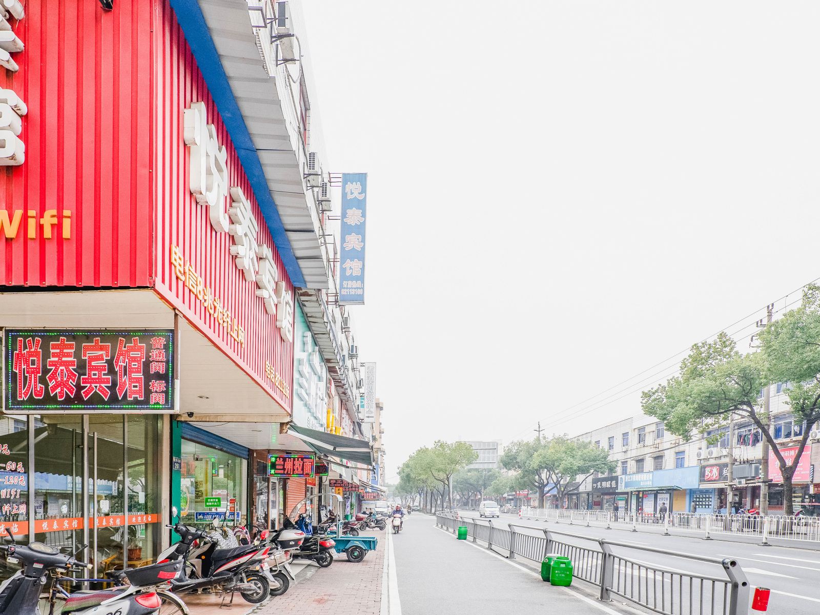 嘉兴悦泰宾馆