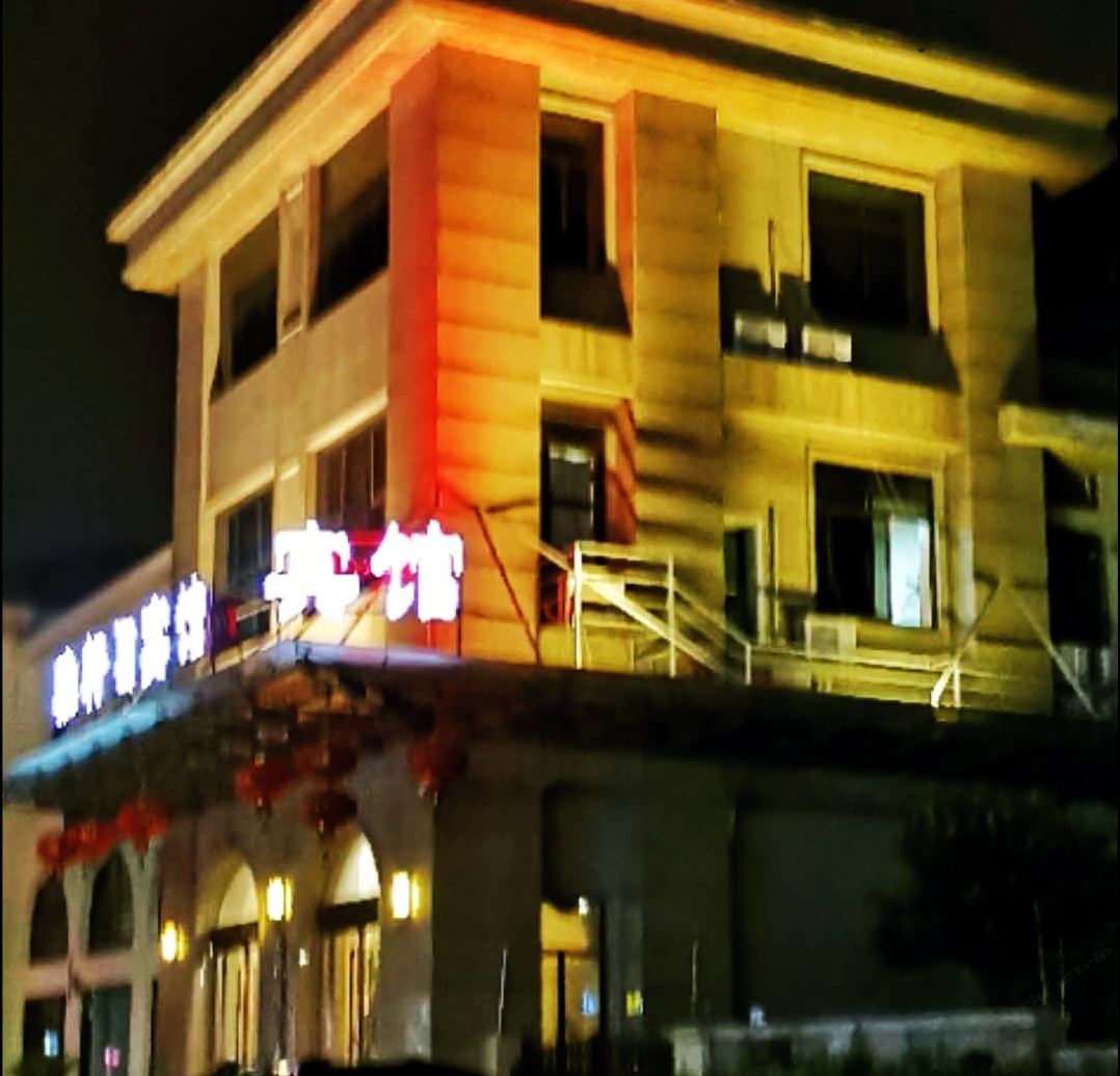 嘉兴雅轩阁宾馆