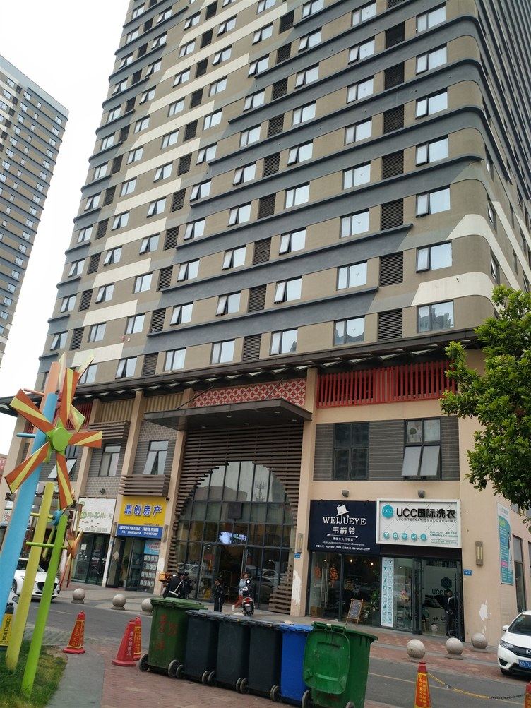 其他