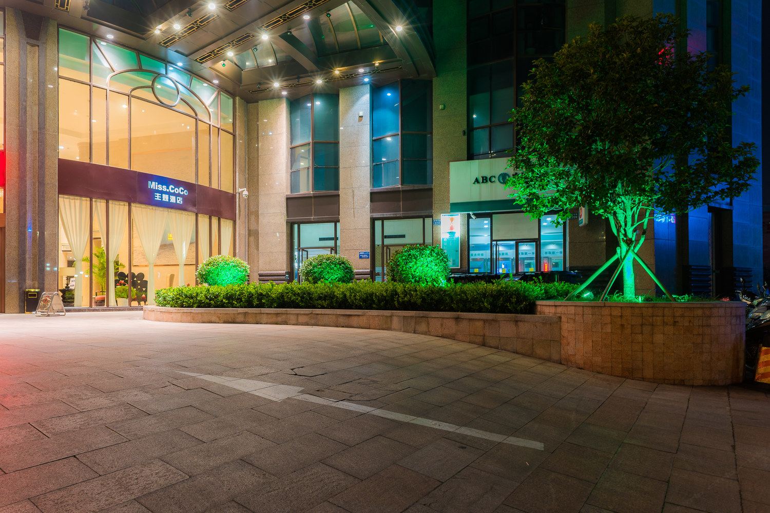 追求健康公寓(嘉兴百盛路店)