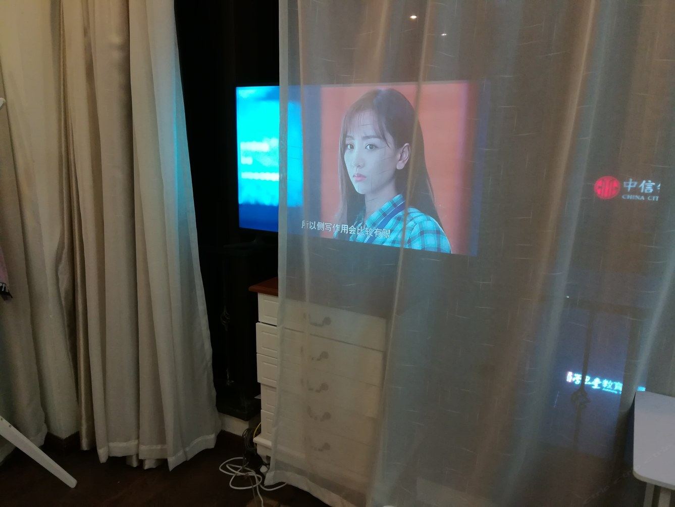 其他