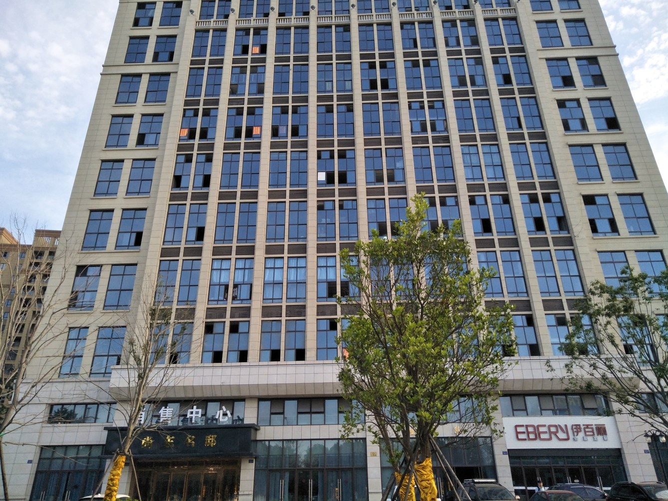loft公寓(嘉兴长水路店)