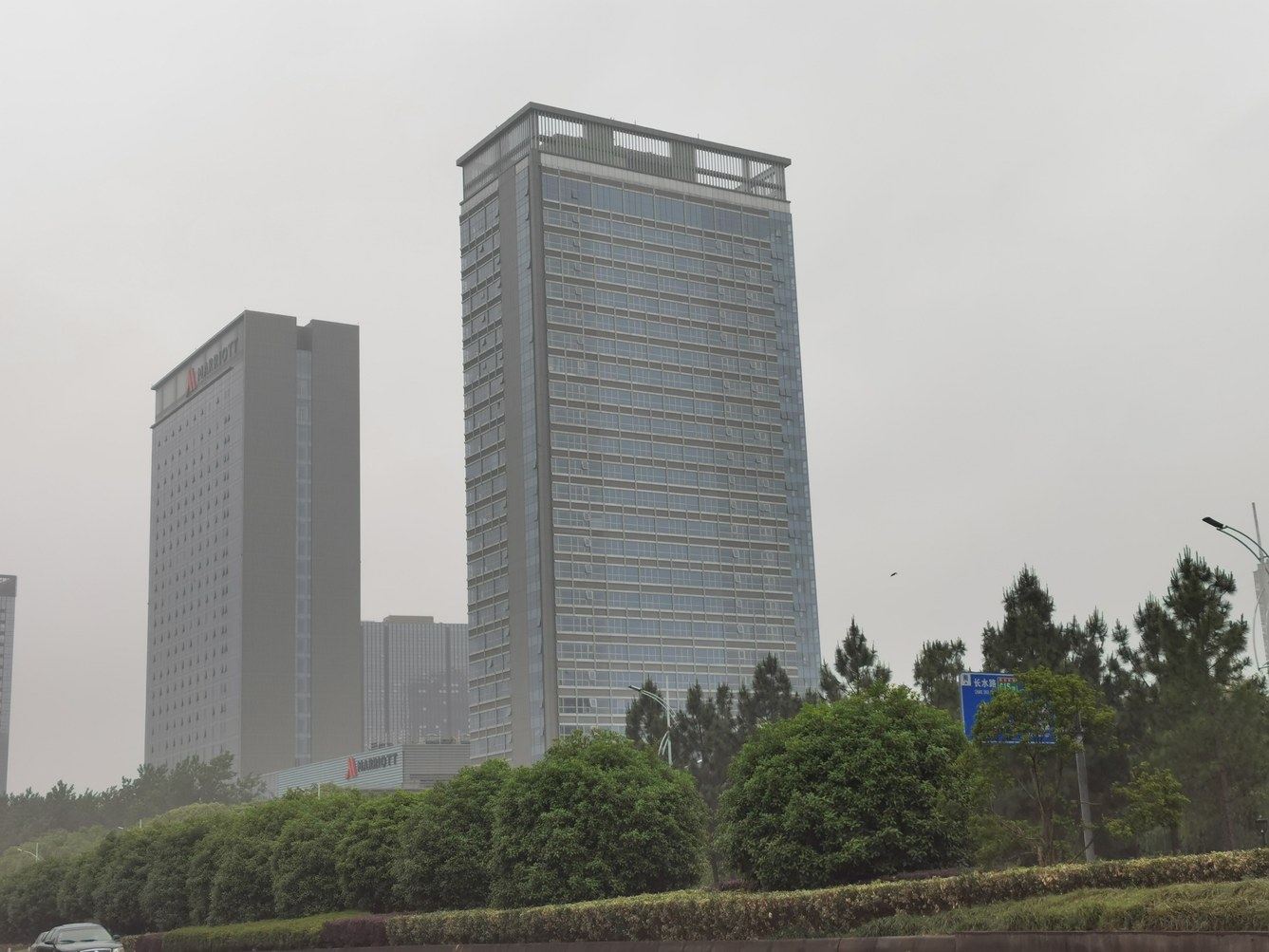 其他