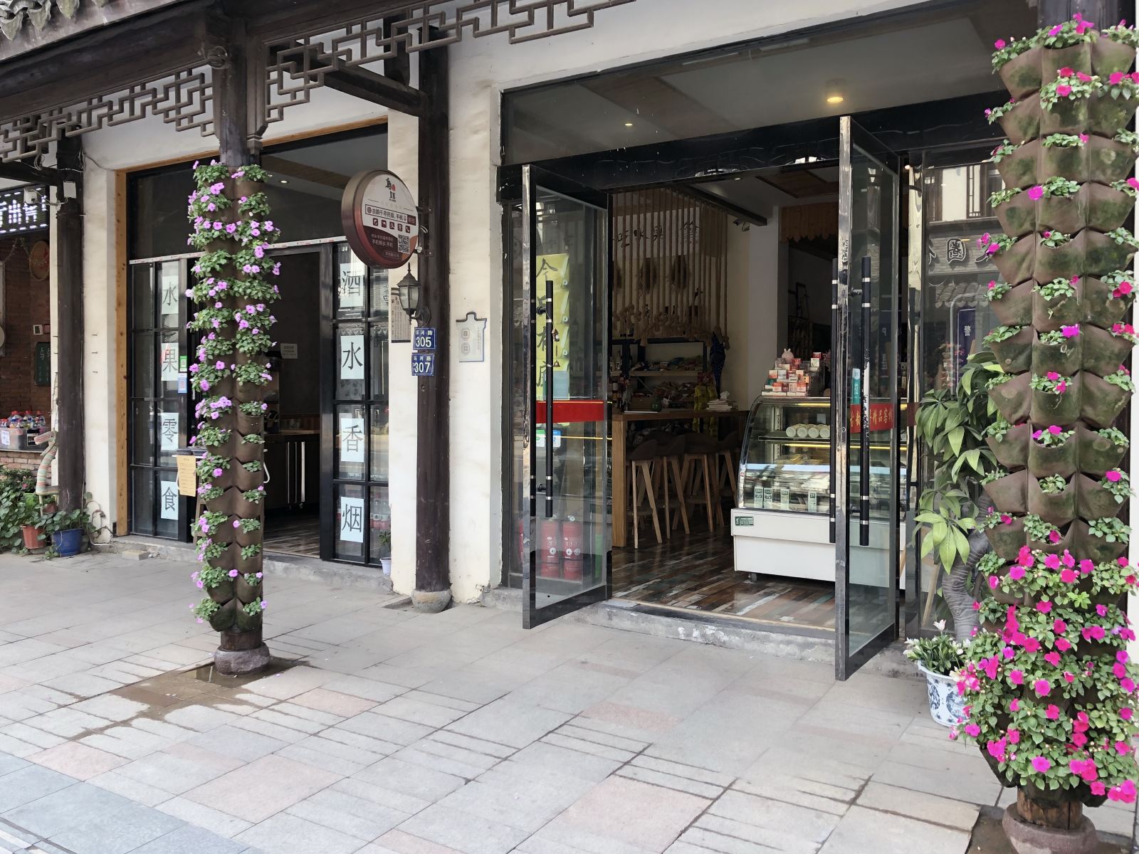 乌镇古韵千寻精品客栈