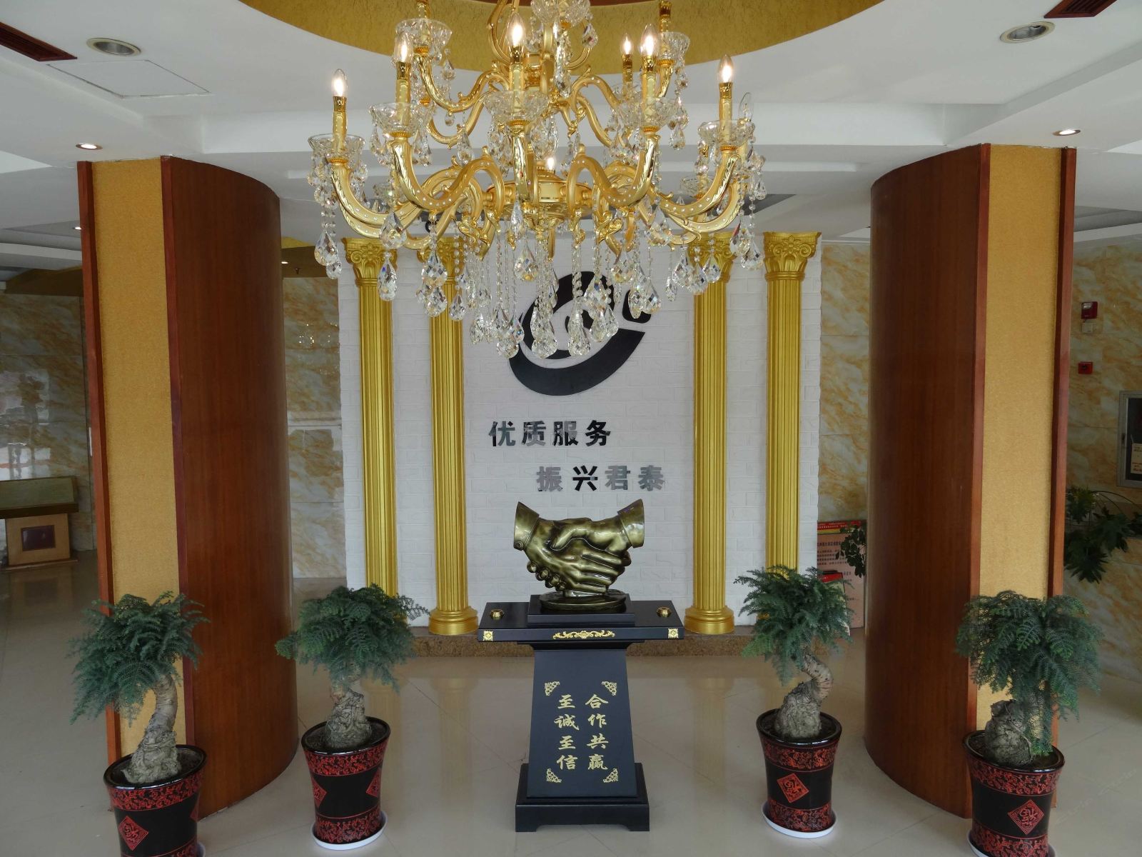 公共区域