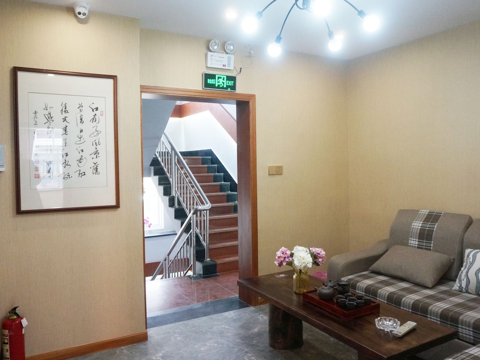 公共区域