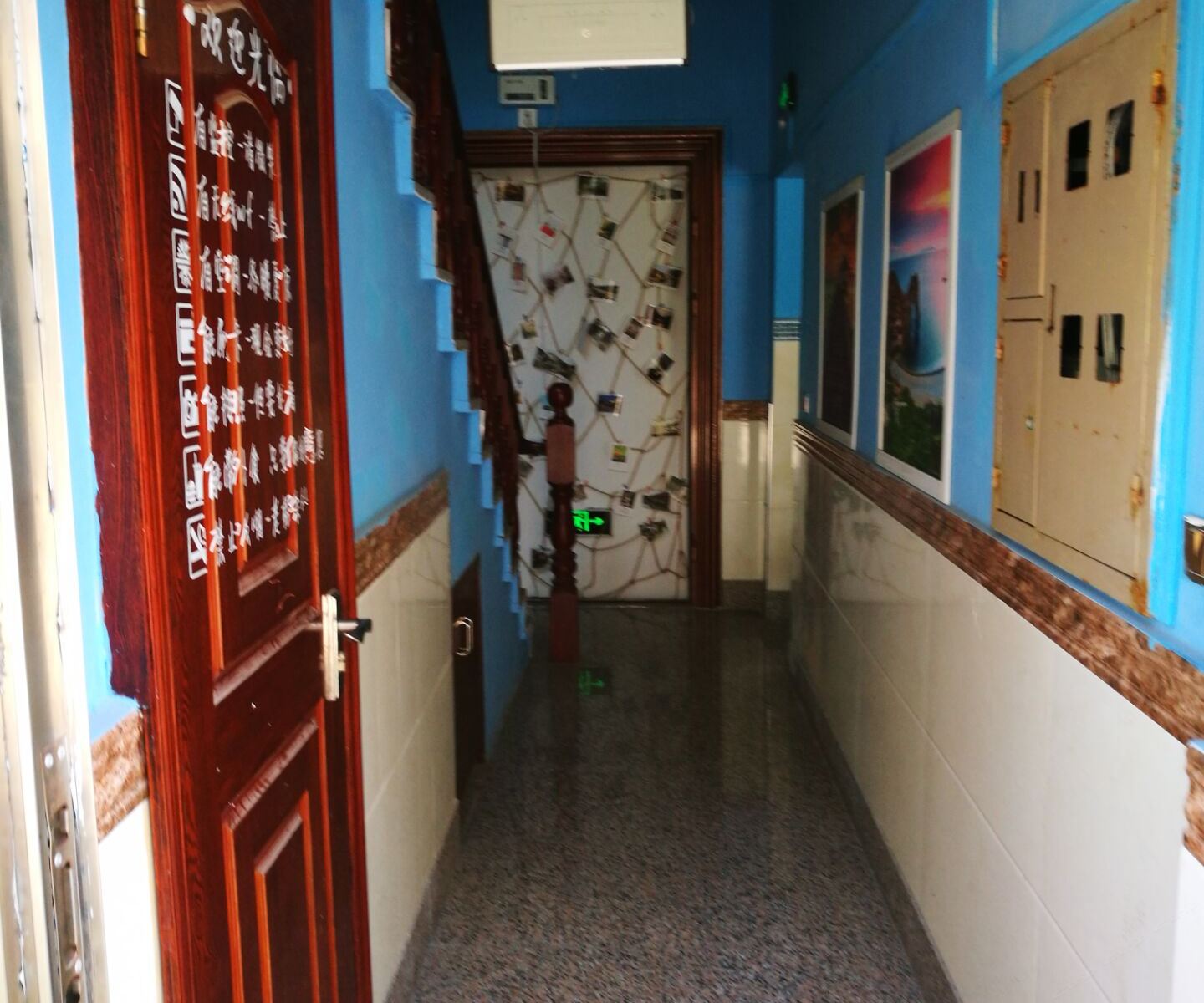公共区域
