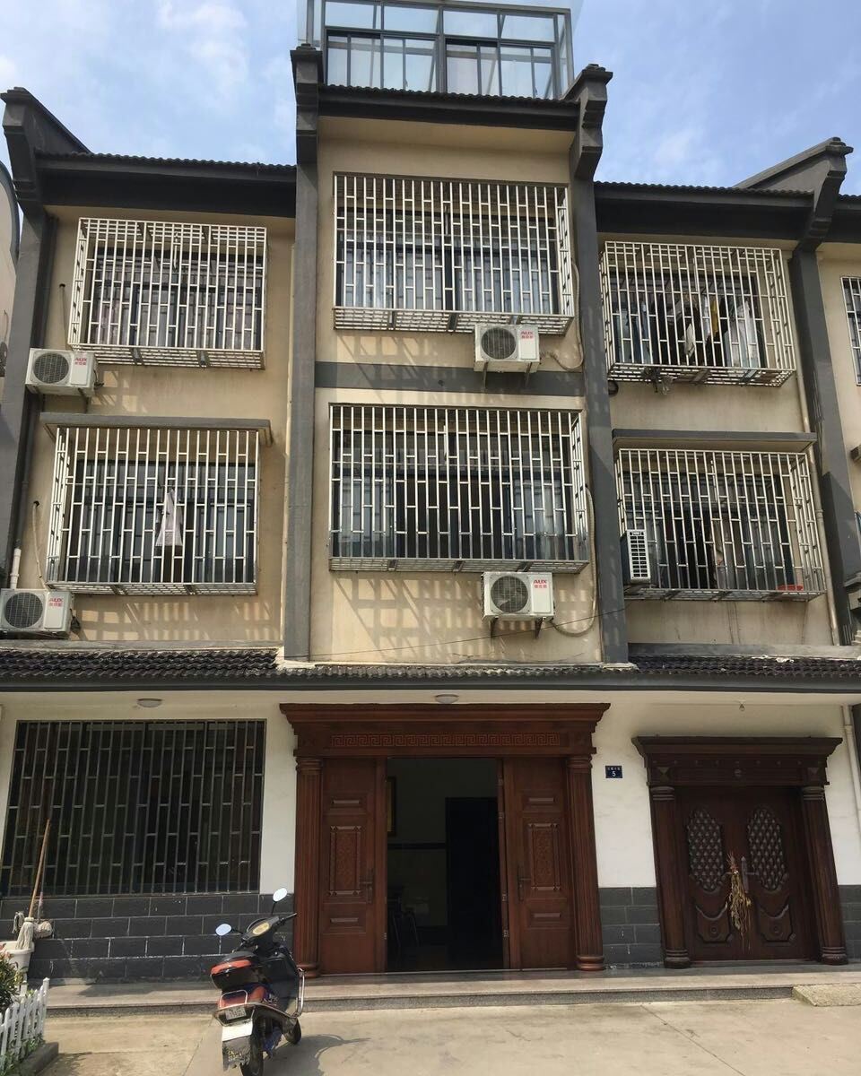 乌镇人家干姐民宿