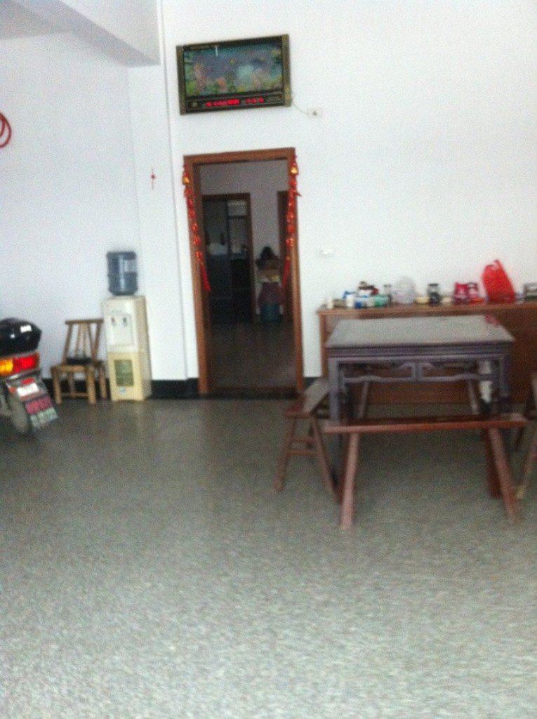公共区域
