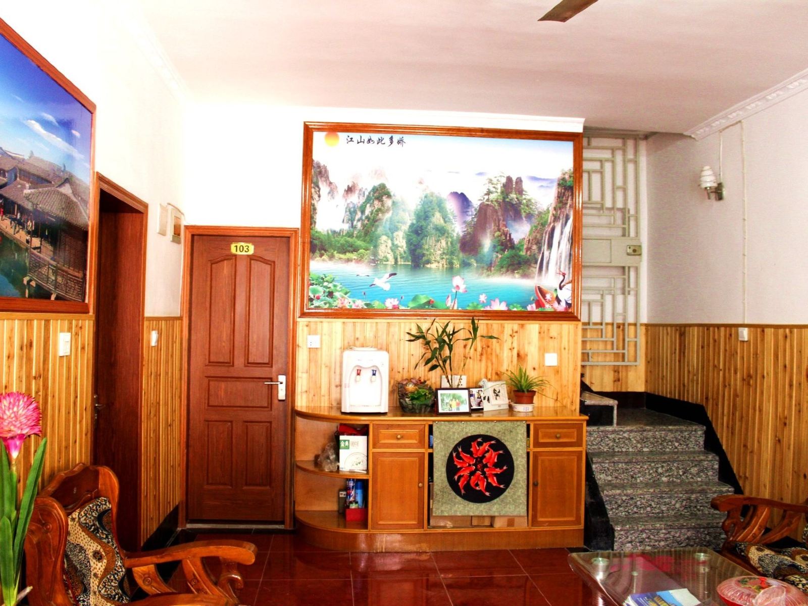 公共区域