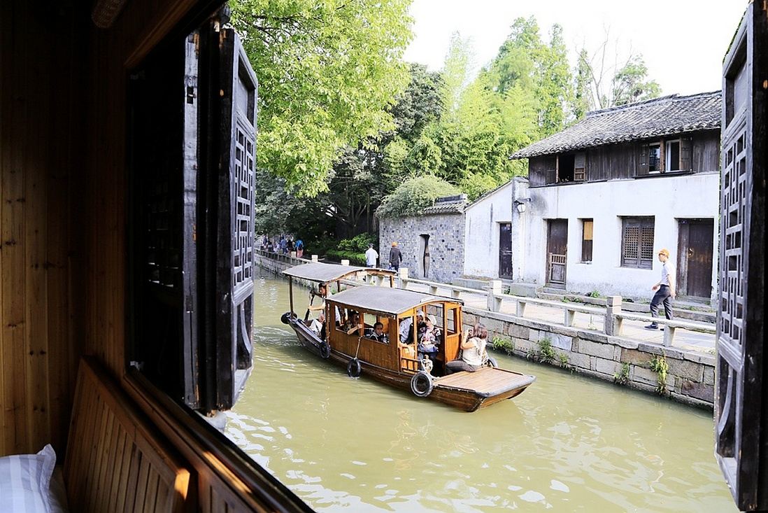乌镇依水客栈