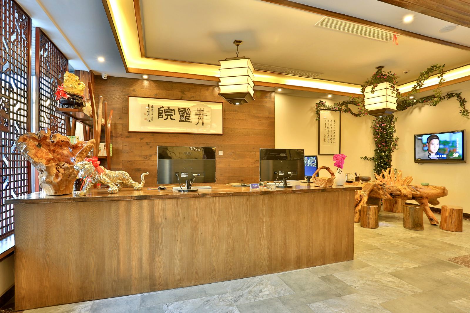 公共区域