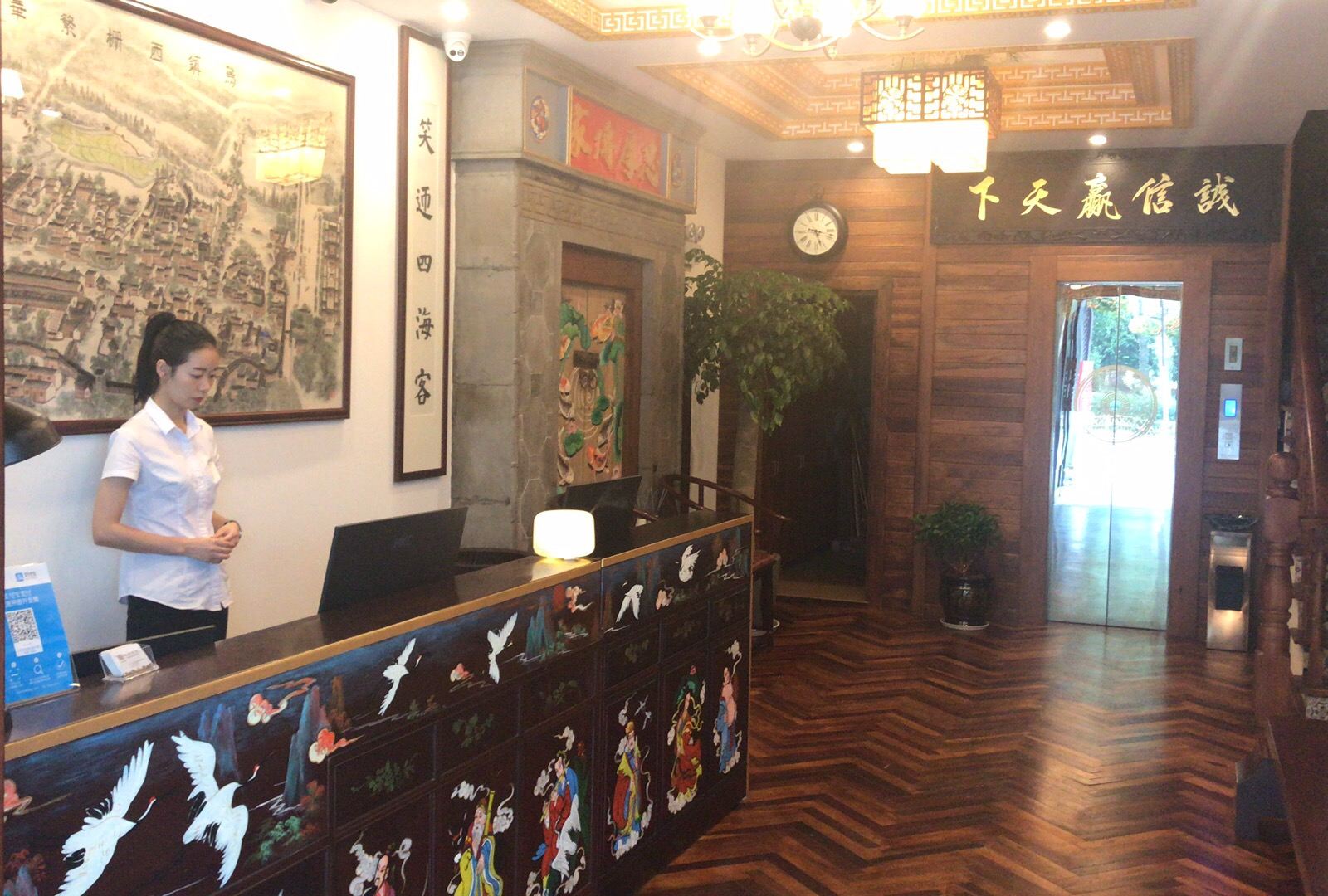 公共区域