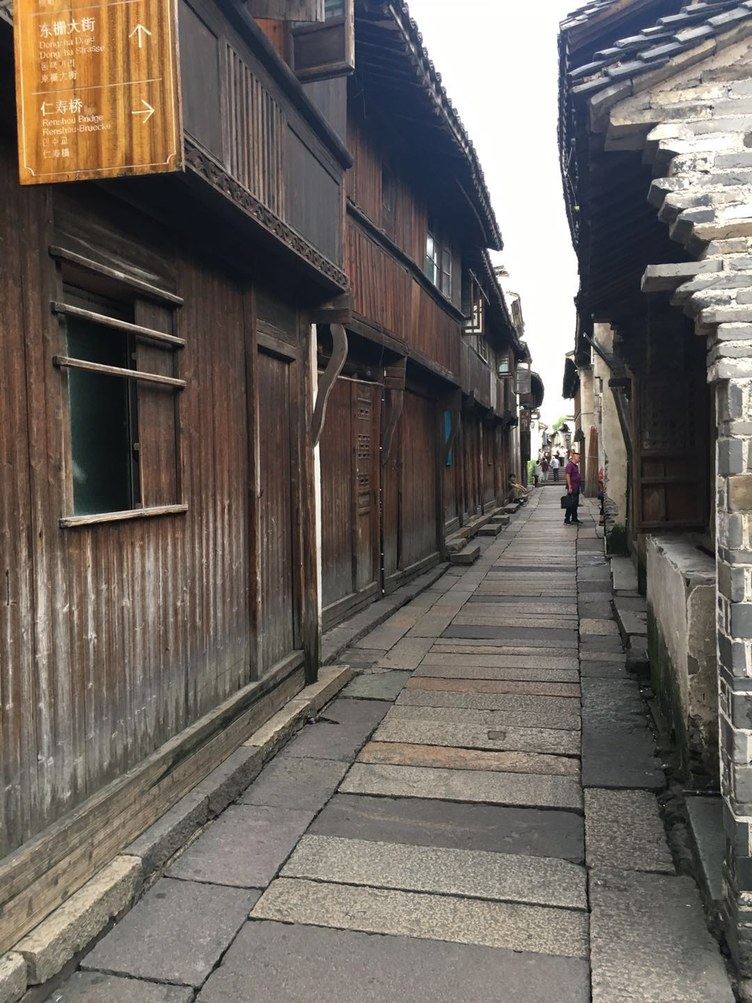 逍遥阁客栈(桐乡浮澜桥店)