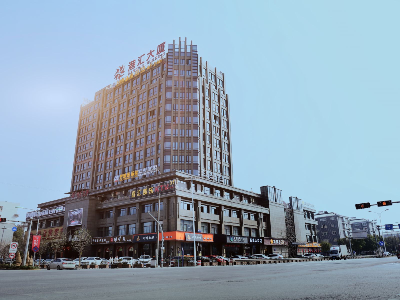 桐乡汇秀主题酒店