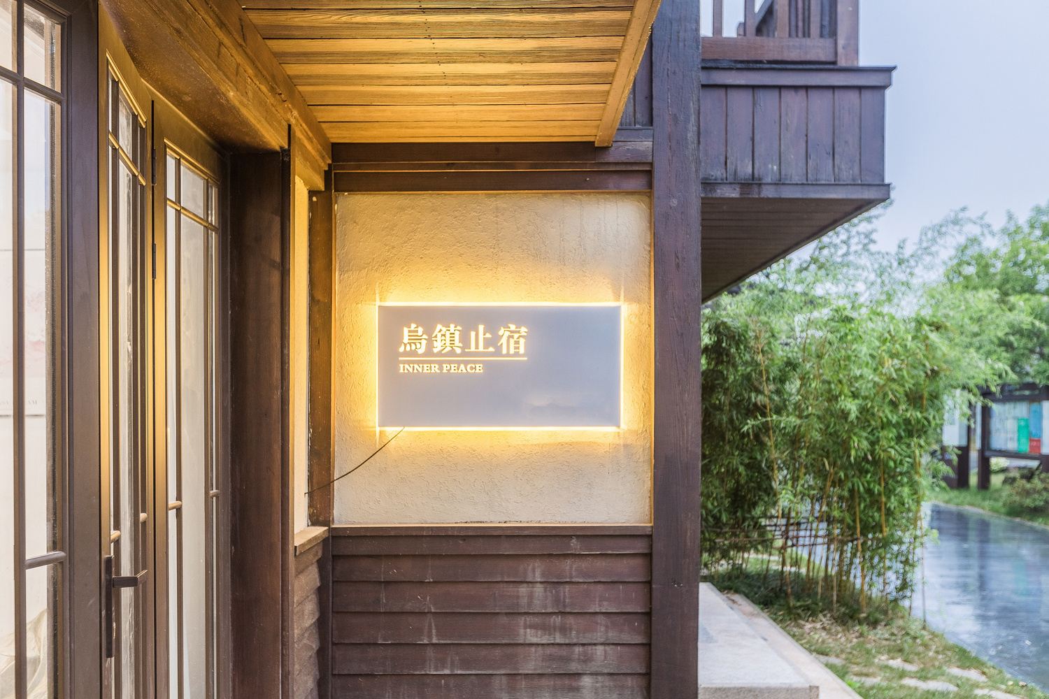 其他