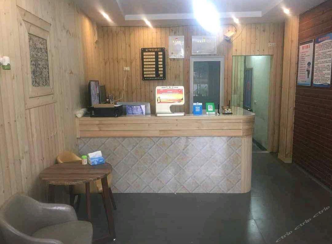 南北湖舒馨客栈(海盐翠屏路口分店)