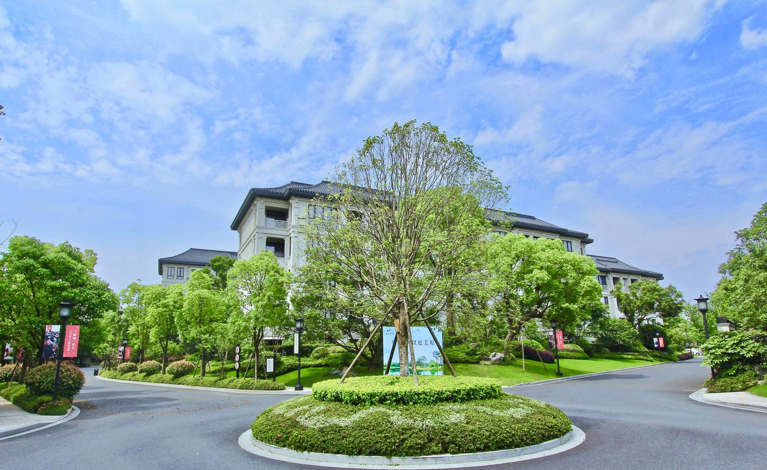 嘉兴桐乡市乌镇别墅.(杨树浜分店)
