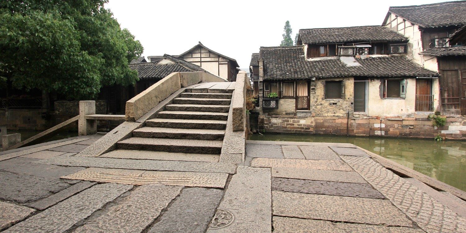 水乡家庭客栈(乌镇青镇路店)