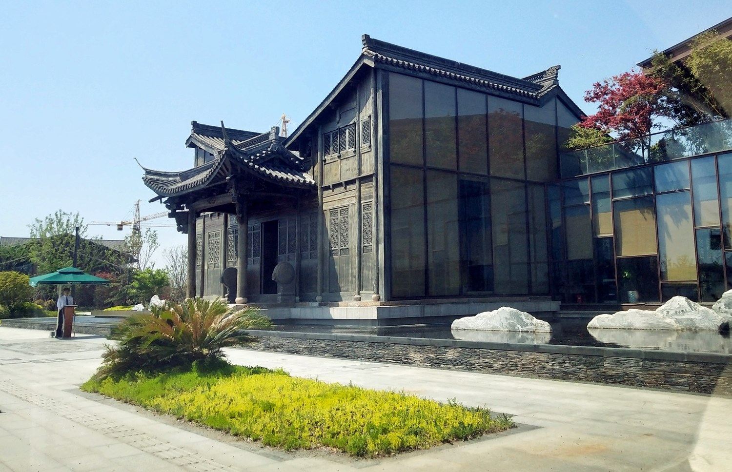 其他