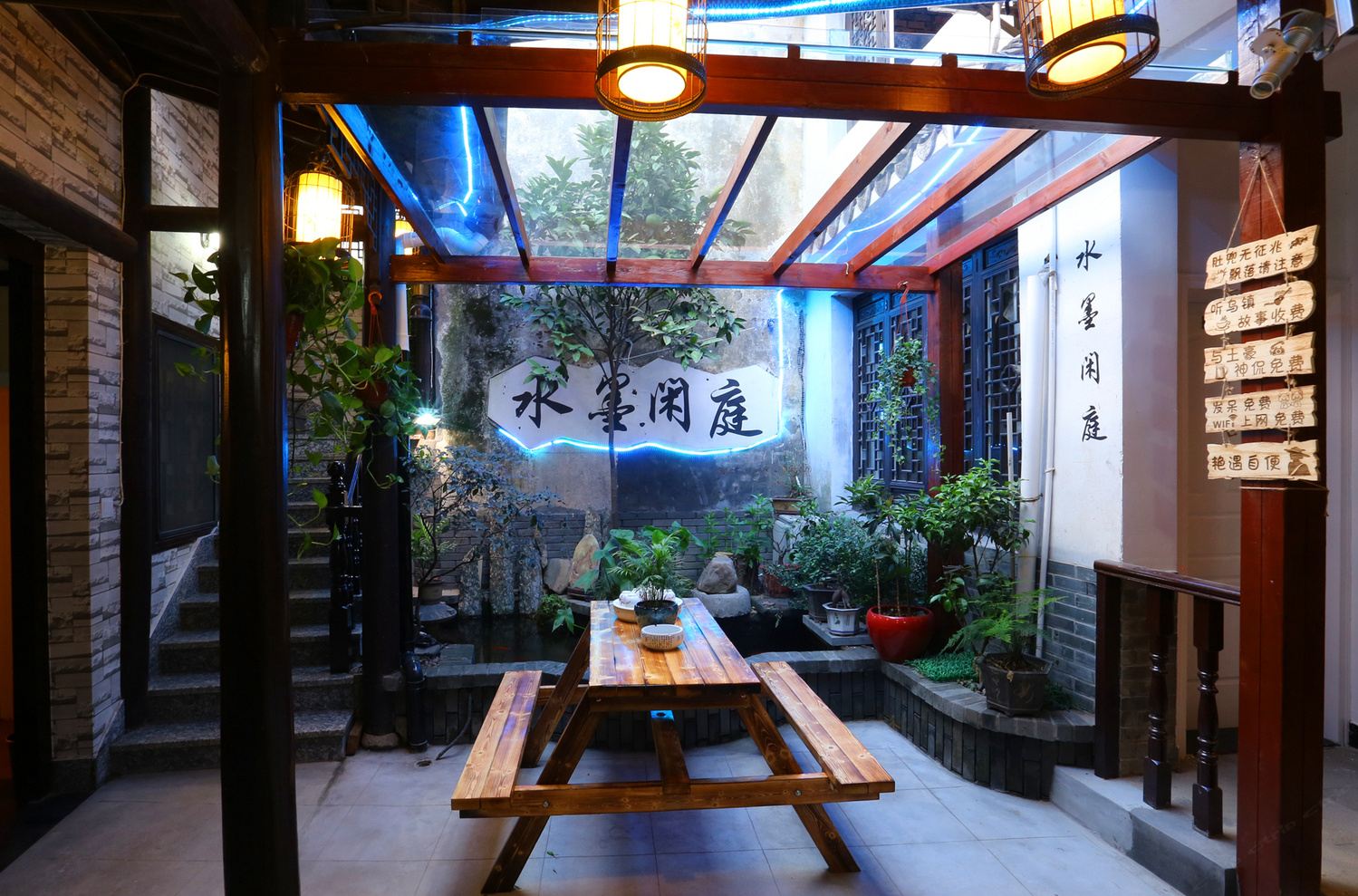 其他