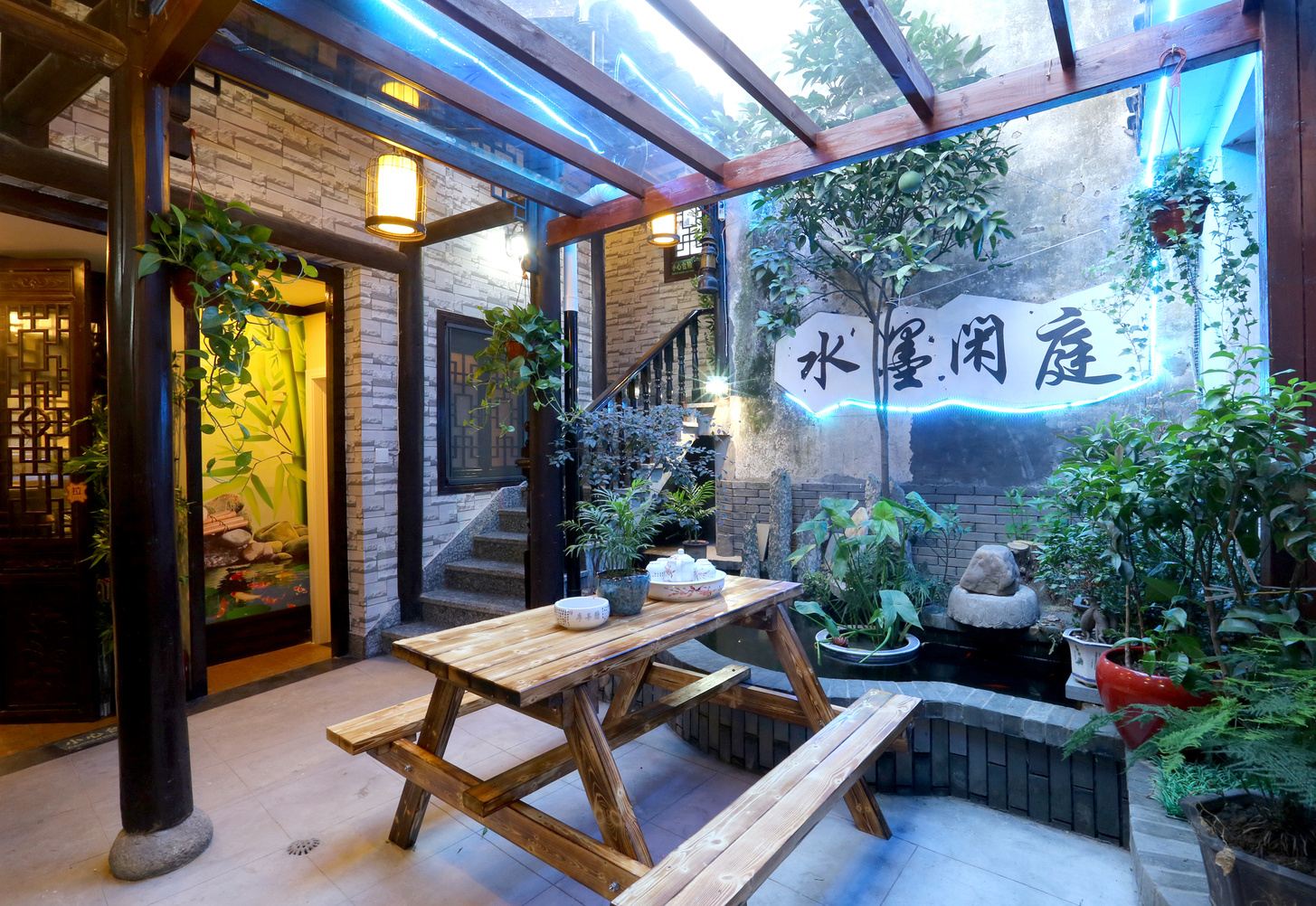 其他