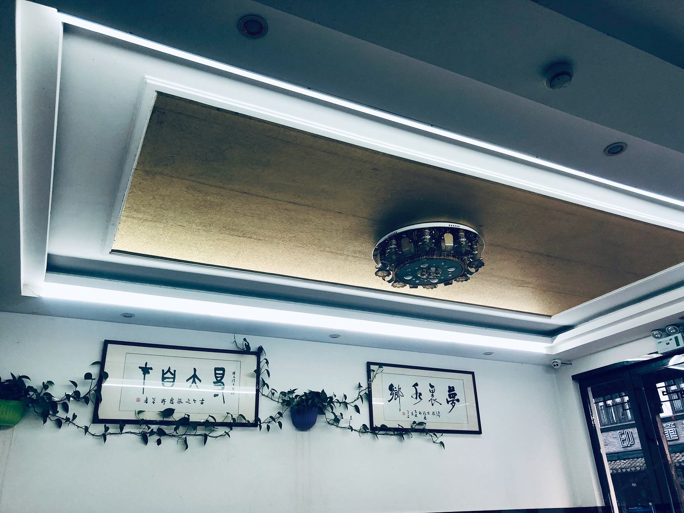 嘉兴鹿耳同行公寓(19号店)