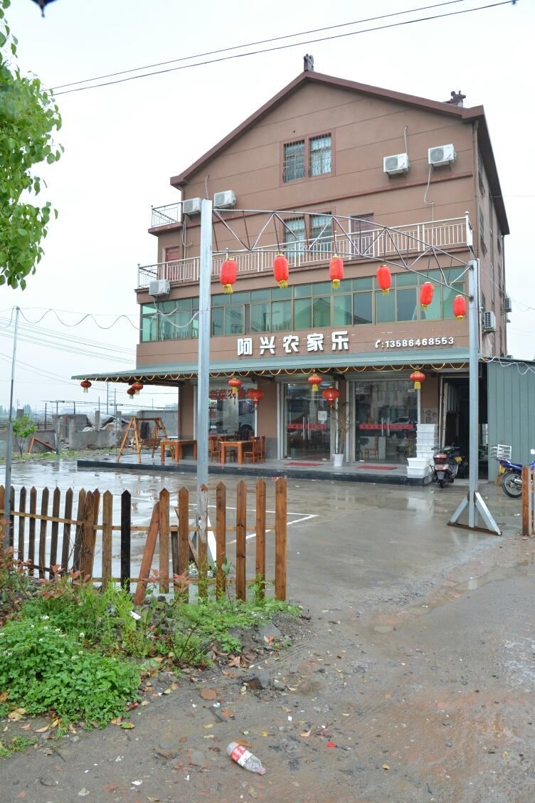 西塘夜客栈