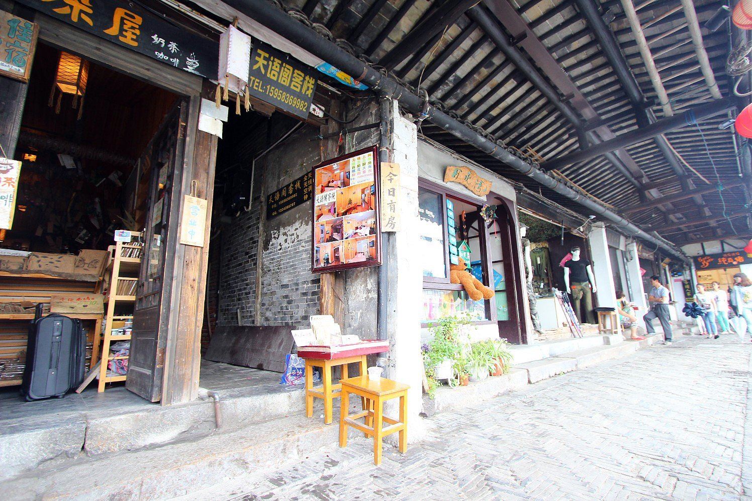 西塘烟雨梦客栈