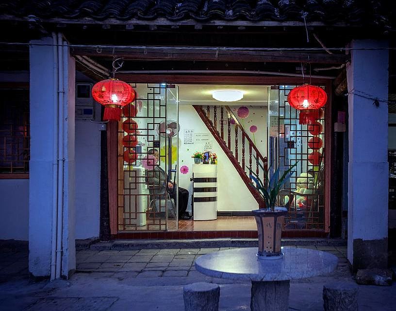 西塘一心一意客栈