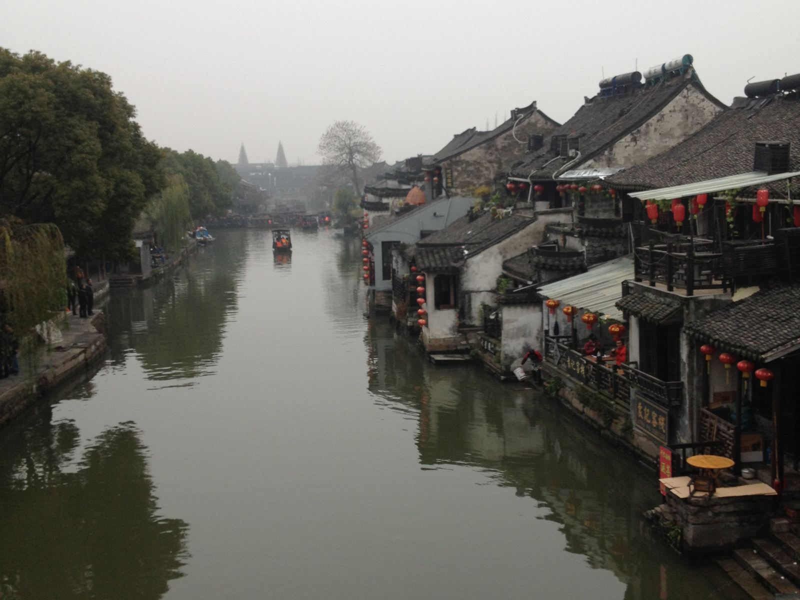 西塘爱心小筑